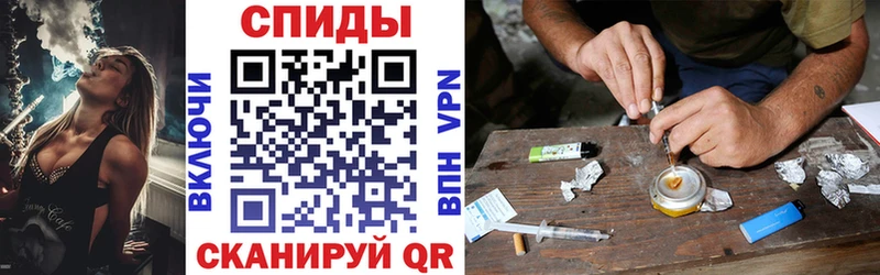 Амфетамин 98% Никольск