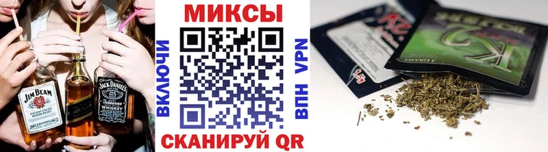БУТИРАТ GHB Никольск