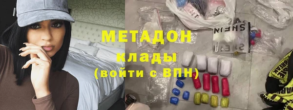 spice Надым