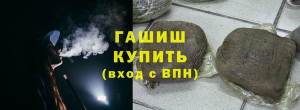 марки nbome Михайлов