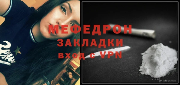 марки nbome Михайлов