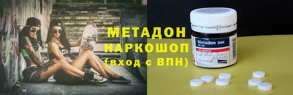 гидропоника Наволоки
