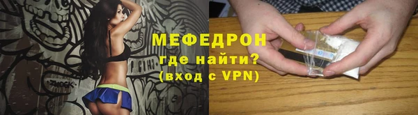 spice Надым