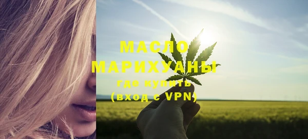гидропоника Наволоки