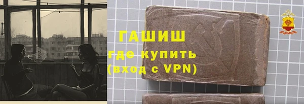 spice Надым