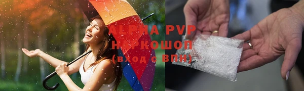кокаин колумбия Михайловка