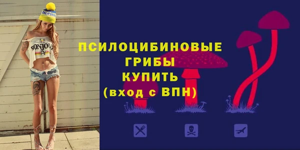 кокаин колумбия Михайловка