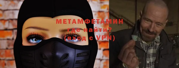 гидропоника Наволоки