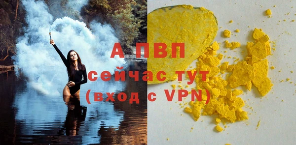 кокаин колумбия Михайловка