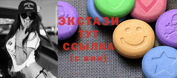 марки nbome Михайлов