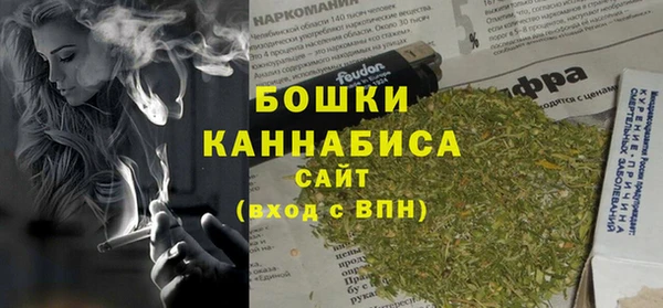 гидропоника Наволоки