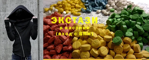 марки nbome Михайлов