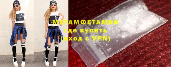 марки nbome Михайлов