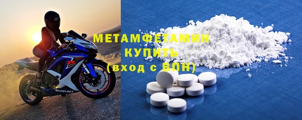 гидропоника Наволоки