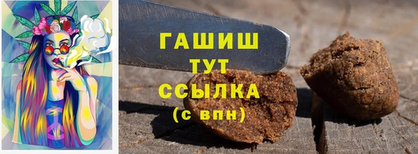 spice Надым
