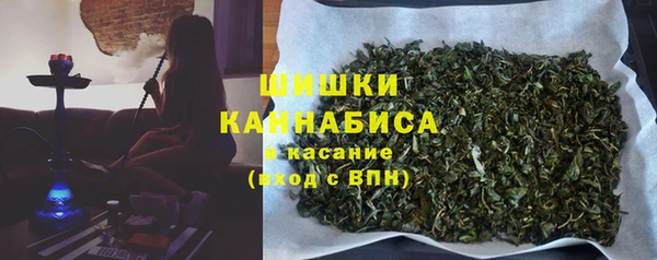 кокаин колумбия Михайловка