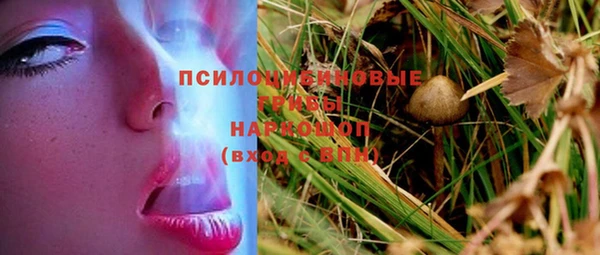 кокаин колумбия Михайловка
