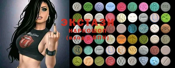 кокаин колумбия Михайловка