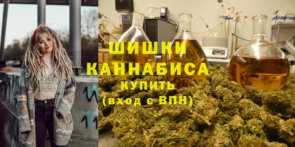 марки nbome Михайлов