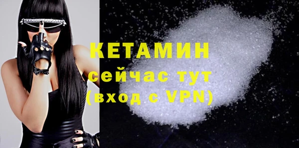 spice Надым
