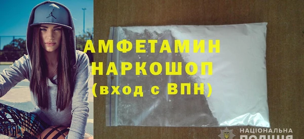 spice Надым