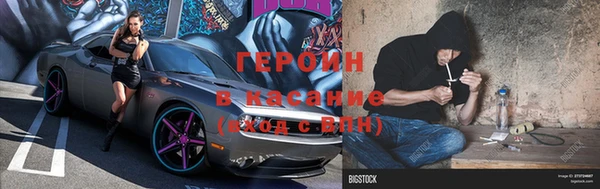 прущие крисы Михайловск