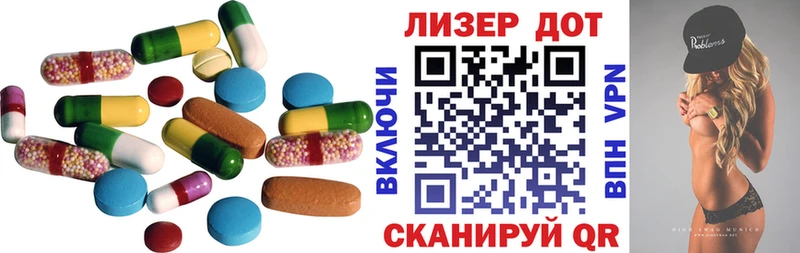 LSD-25 экстази ecstasy  ссылка на мегу онион  Никольск 