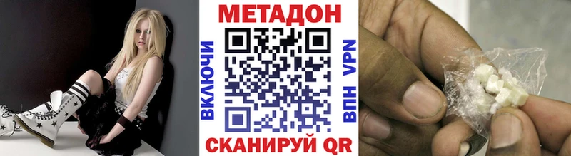 мега вход дарнет шоп Никольск МЕТАДОН мёд