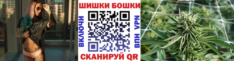 где продают наркотики  blacksprut ссылка  Каннабис гибрид  Никольск 